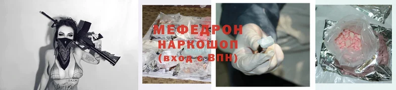 Виды наркотиков купить Асбест Марихуана  АМФ  ГАШИШ  hydra маркетплейс  Cocaine  МЕФ 