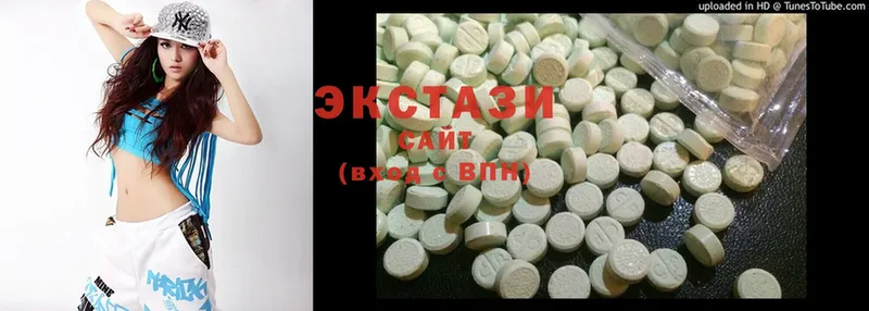 Экстази mix  blacksprut   Асбест 